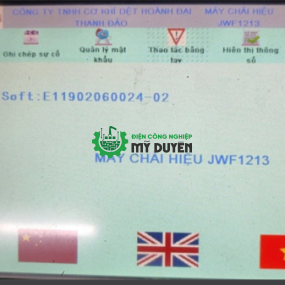 Màn Hình Máy Chải Jingwei JWF1213