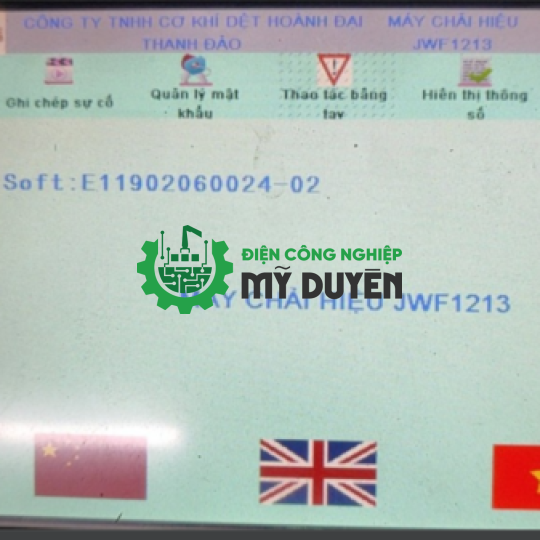 Màn Hình Máy Chải Jingwei JWF1213